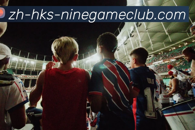 九游体育官方网站全站App