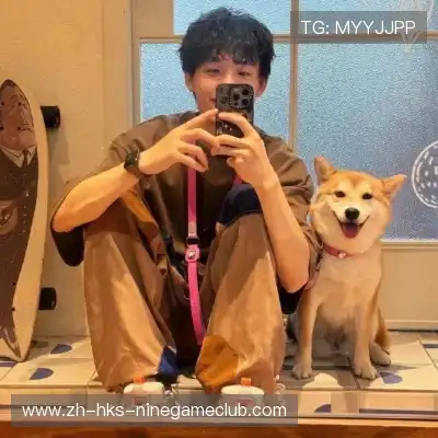 蒙琰畏